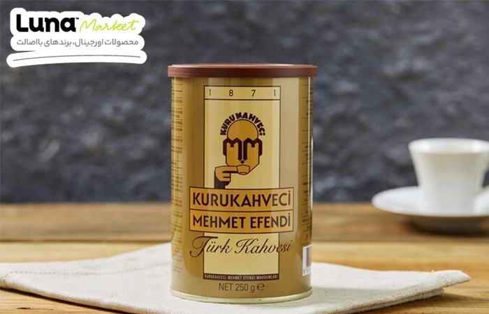 قهوه ترک مهمت افندی قوطی 250 گرمی