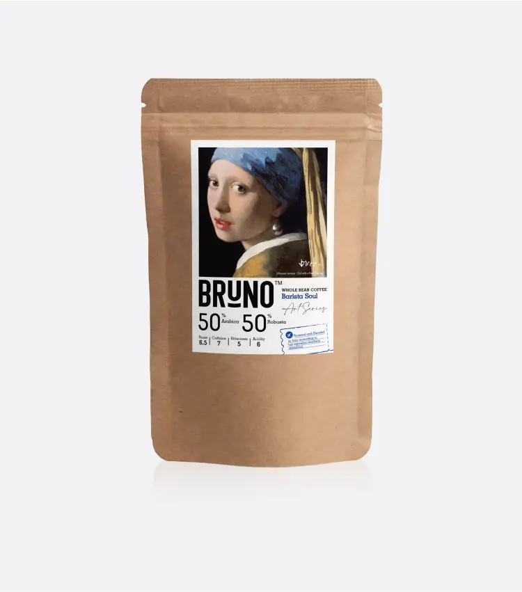 دان قهوه BRUNO مدل Barista Soul (250 گرم)