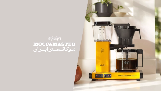 خرید moccamaster main banner 02