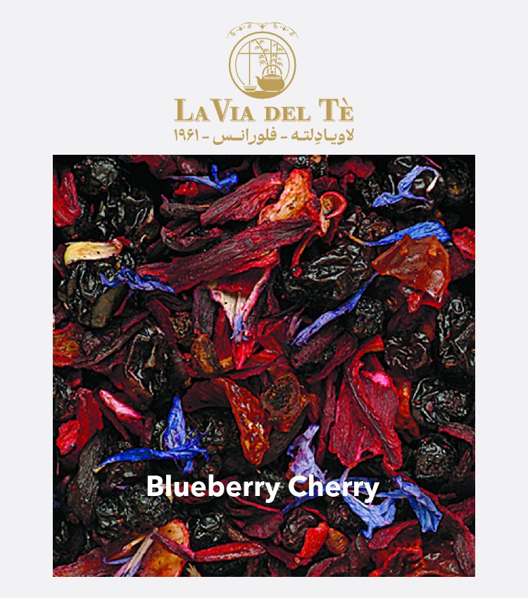 دمنوش اولانگ لاویادِلته مدل Blueberry Cherry (1 کیلوگرم)