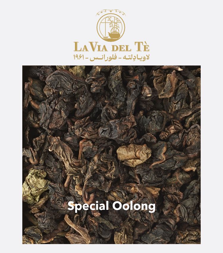 دمنوش اولانگ لاویادِلته مدل Special Oolong (1 کیلوگرم)