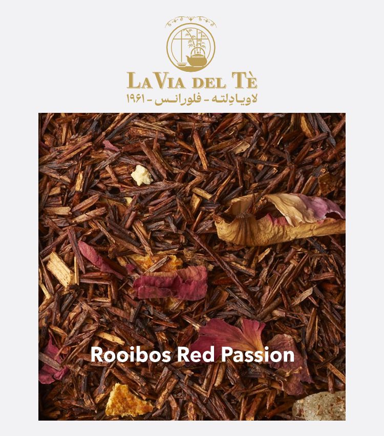 دمنوش رویبوس لاویادِلته مدل Rooibos Red Passion (1 کیلوگرم)