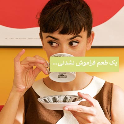 خرید banner la via 1