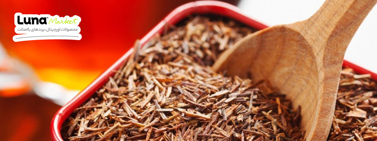 رویبوس چیست